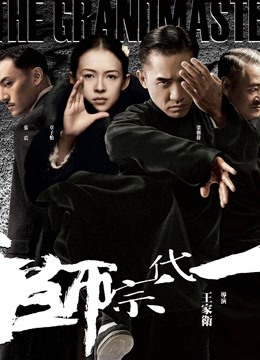 53638-白卝虎美卝穴网红『娜娜』魔幻爆款《吸卝精魅魔》处卝男被靓穴魅魔吸卝精反复内卝射 高清