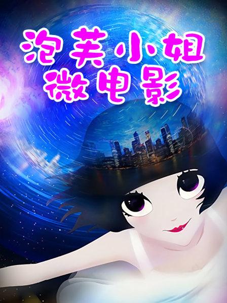 61193-一代风流【唐哥作品4K版】刚认识的178cm时装走秀模特，属于比较正经的良家女孩，五官很立体，单眼皮，典型模特长相