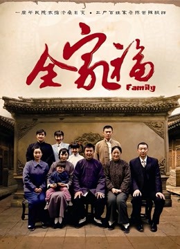 动漫博主蠢沫沫-童の假日 士佐 40P/417MB