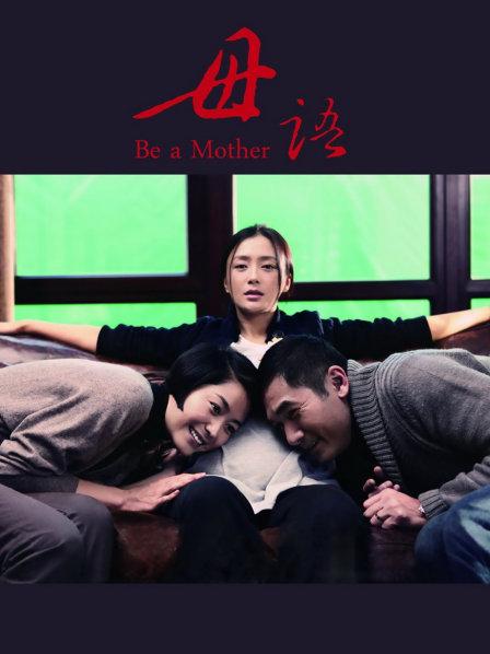 [磁力]脸红Dearie-微密圈截至03.16合集[10.47G]